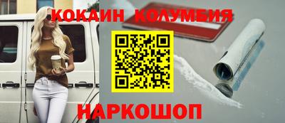 мет Нарткала