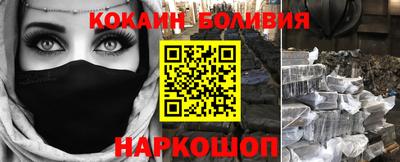 мет Нарткала
