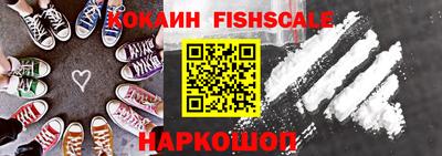 мет Нарткала