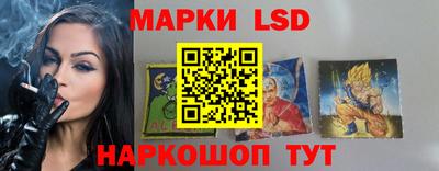 мет Нарткала