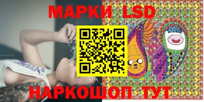 прущая мука Наро-Фоминск