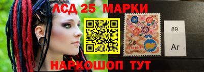 СК Нальчик