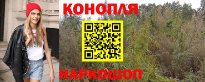 мет Нарткала