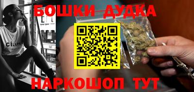 прущая мука Наро-Фоминск