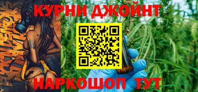 прущая мука Наро-Фоминск