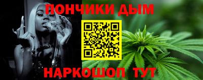 СК Нальчик