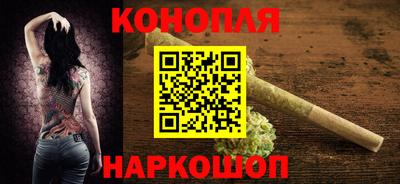 прущая мука Наро-Фоминск