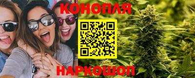 мет Нарткала