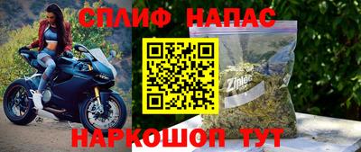 прущая мука Наро-Фоминск