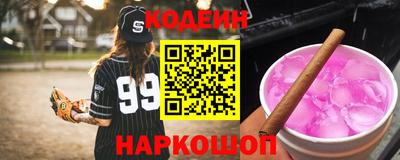 мет Нарткала