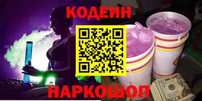 мет Нарткала