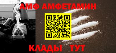 СК Нальчик