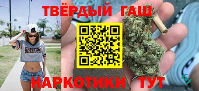 мет Нарткала