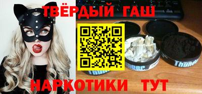 мет Нарткала