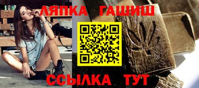 СК Нальчик