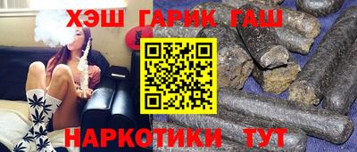 мет Нарткала