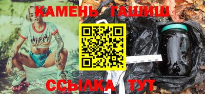 прущая мука Наро-Фоминск