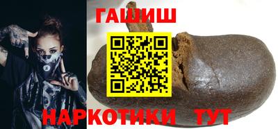 мет Нарткала