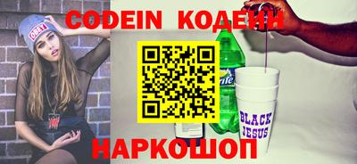 прущая мука Наро-Фоминск