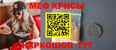 СК Нальчик